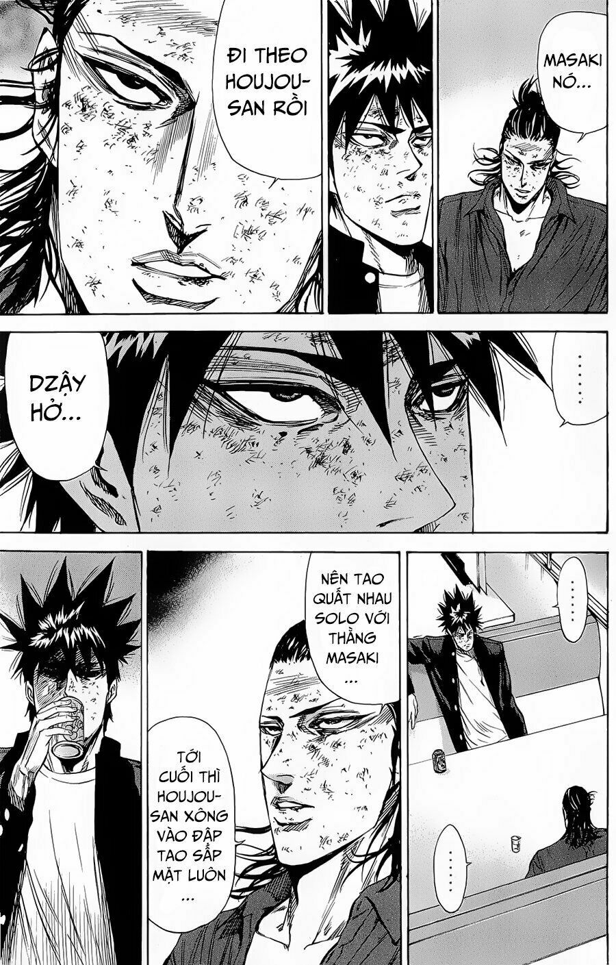 a-bout! chapter 98 17