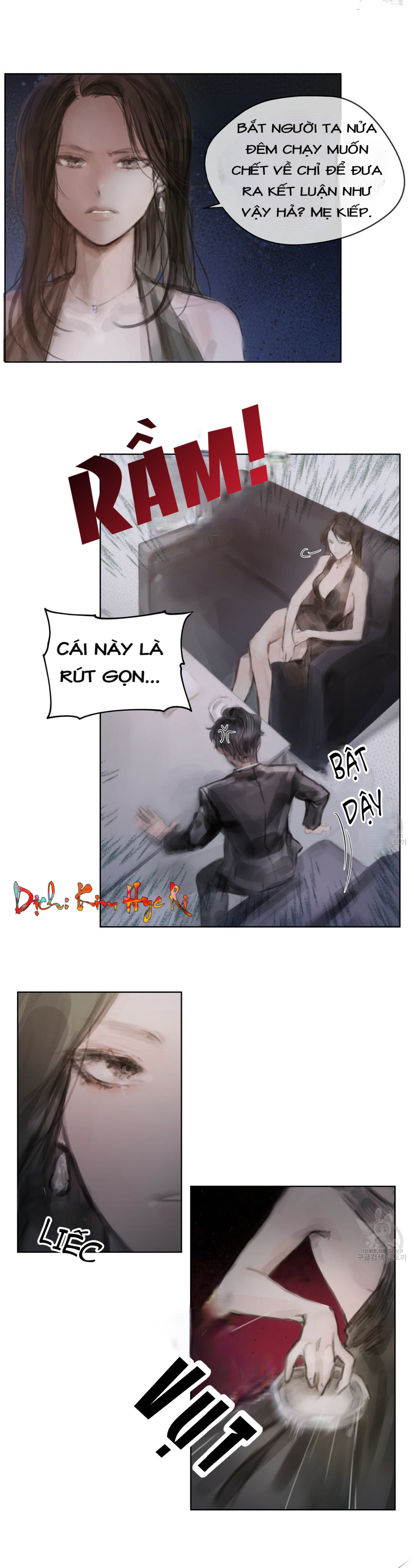 doppio senso chapter 2 4