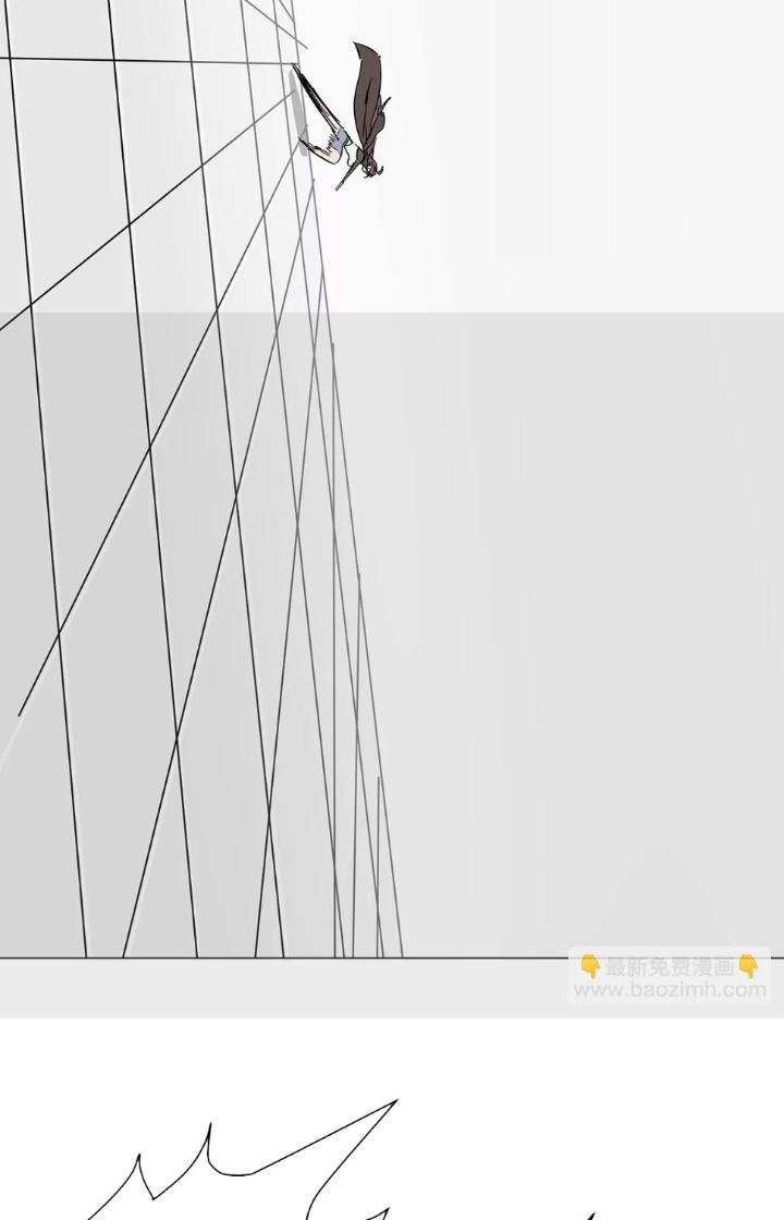 giang tư tiên sinh chapter 35 15