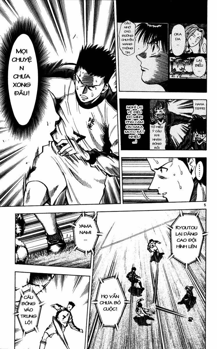 vũ điệu trên sân cỏ - fantasista chapter 125 5