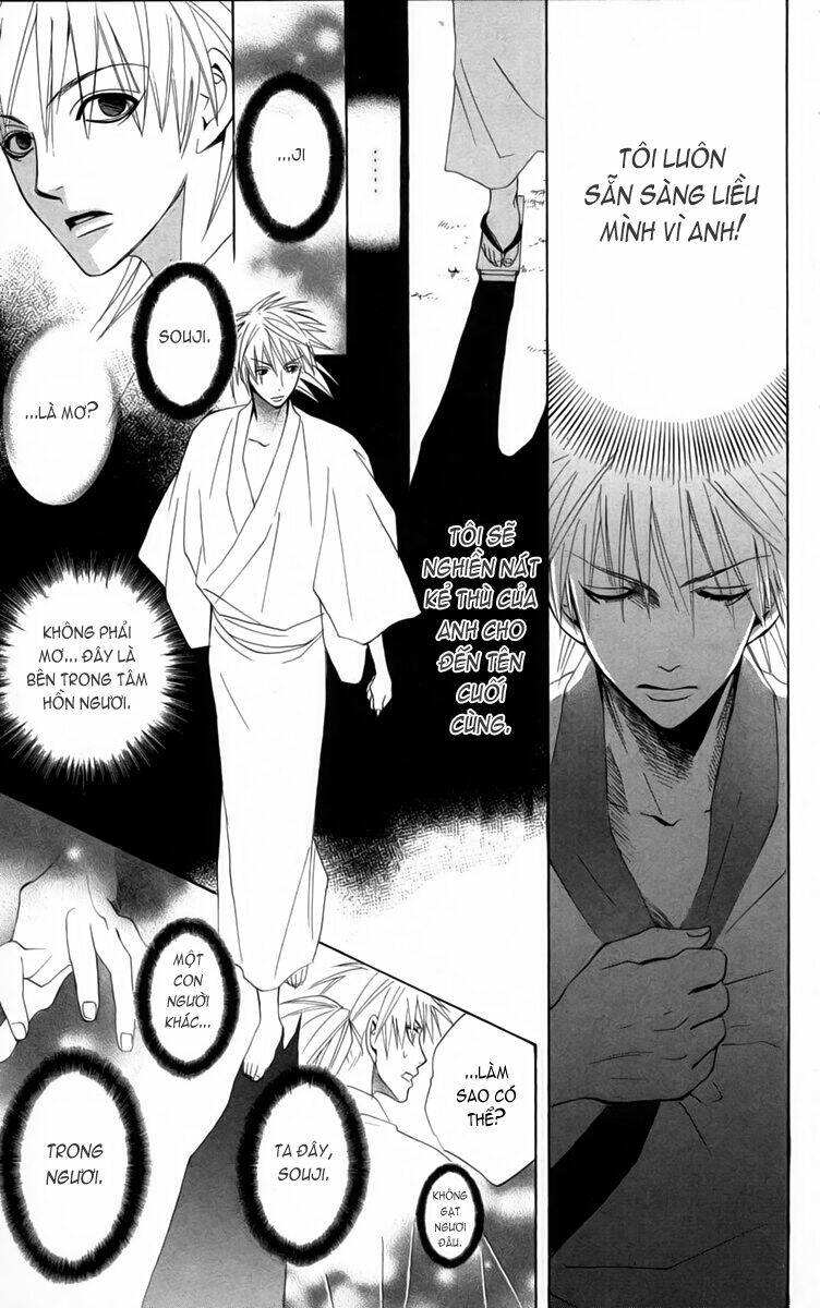 kootetsu no hana - băng thiết chi hoa chapter 1.2 7