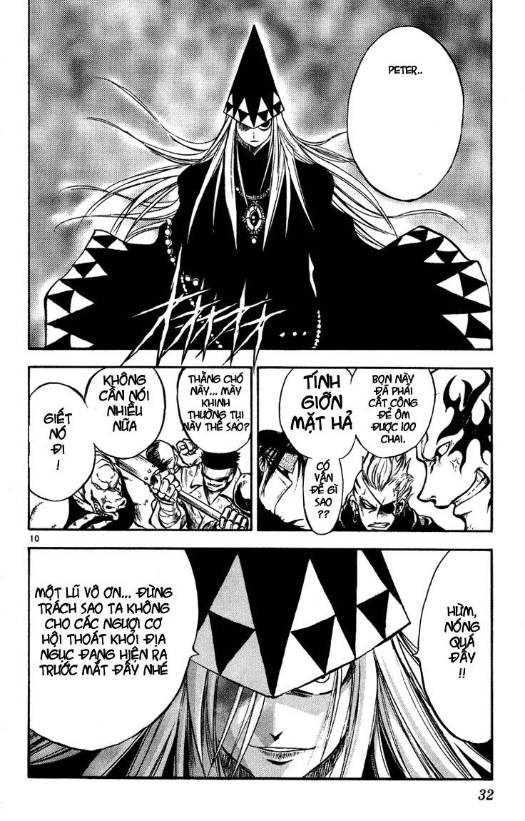 mar heaven chapter 21 10