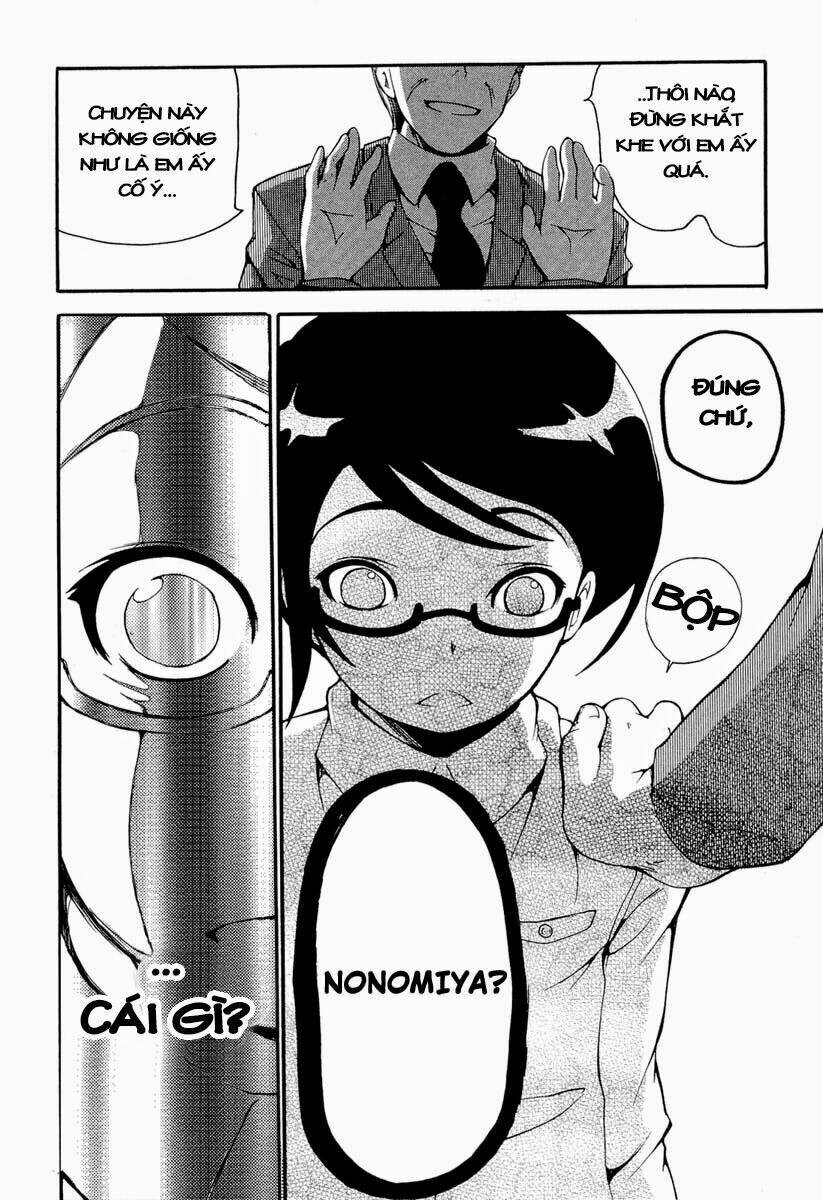 higanbana no saku yoru ni chapter 9 8