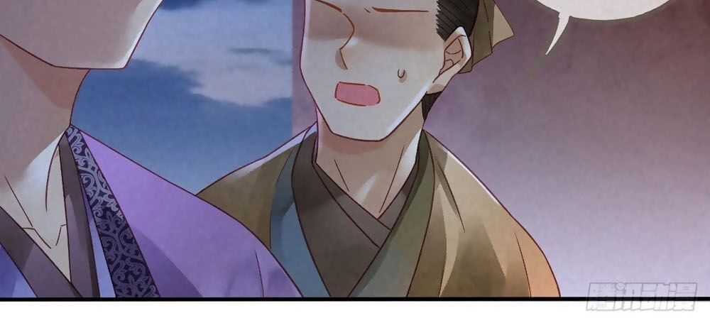 Thiên Động Li Trạch Thương chapter 10 - Trang 17