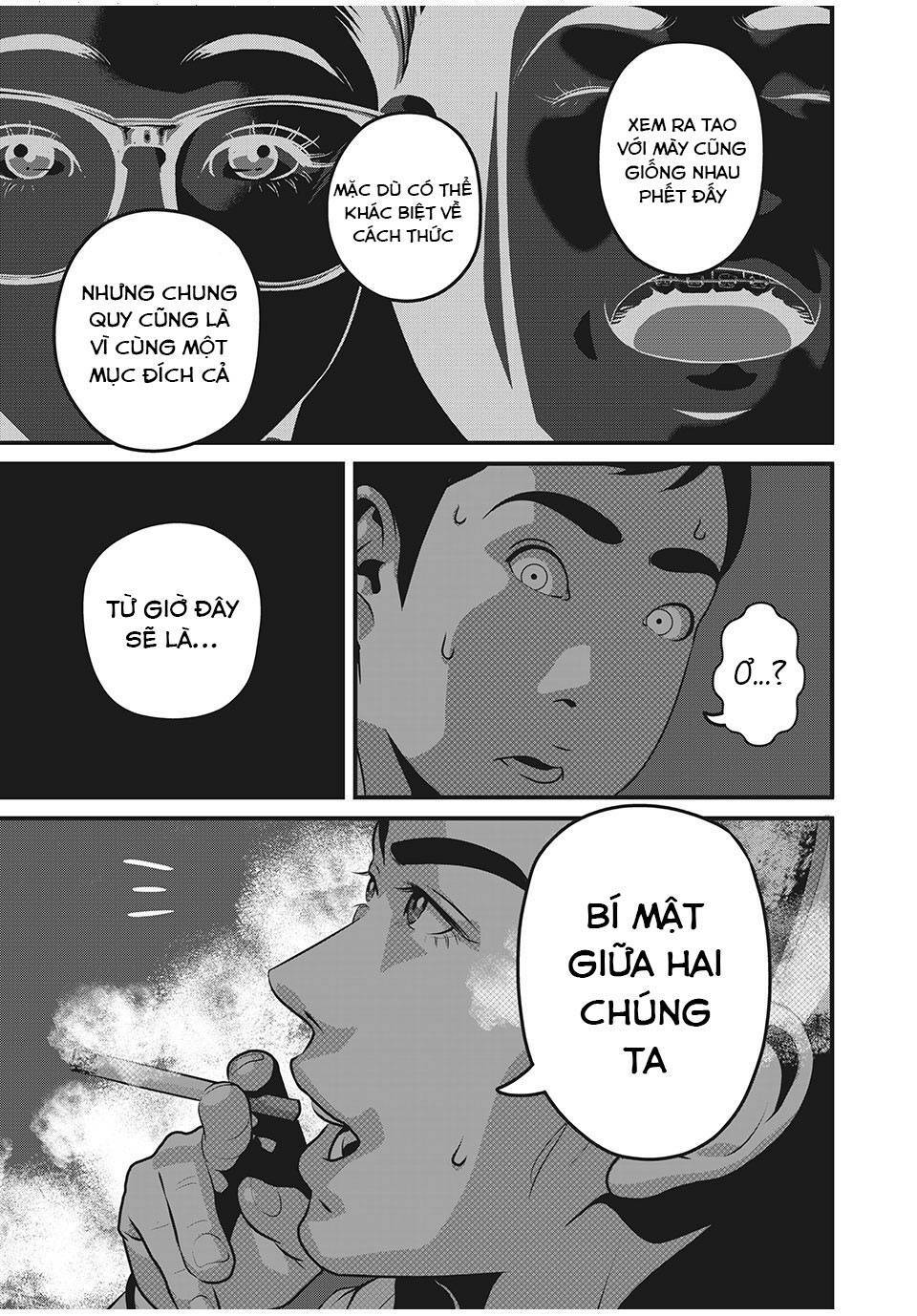 home room chapter 65 13