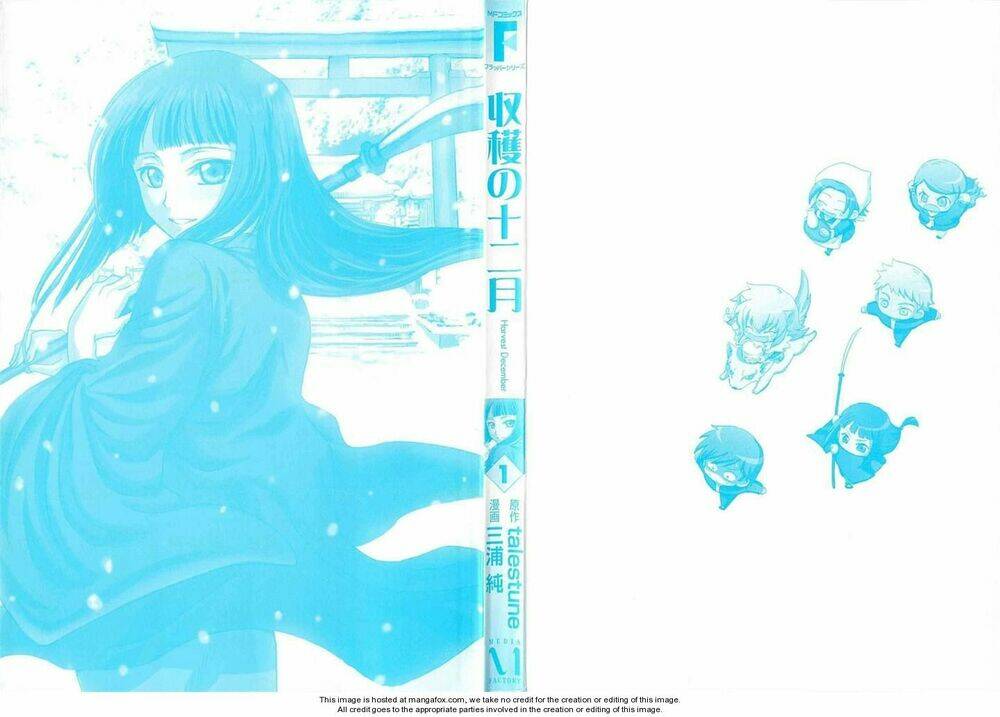 harvest december chapter 1 3