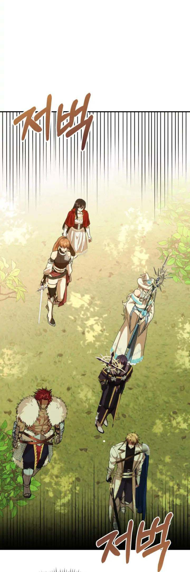 [18+] dũng sĩ vị tha chapter 10.1 17