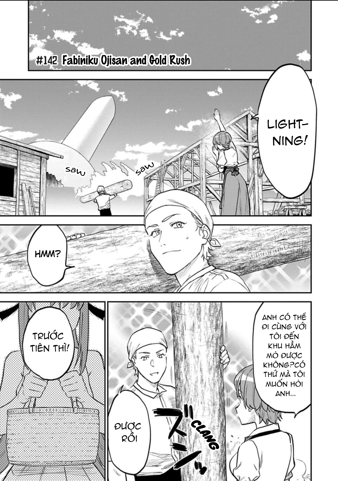 fantasy bishoujo juniku ojisan to [manga] chapter 142 1