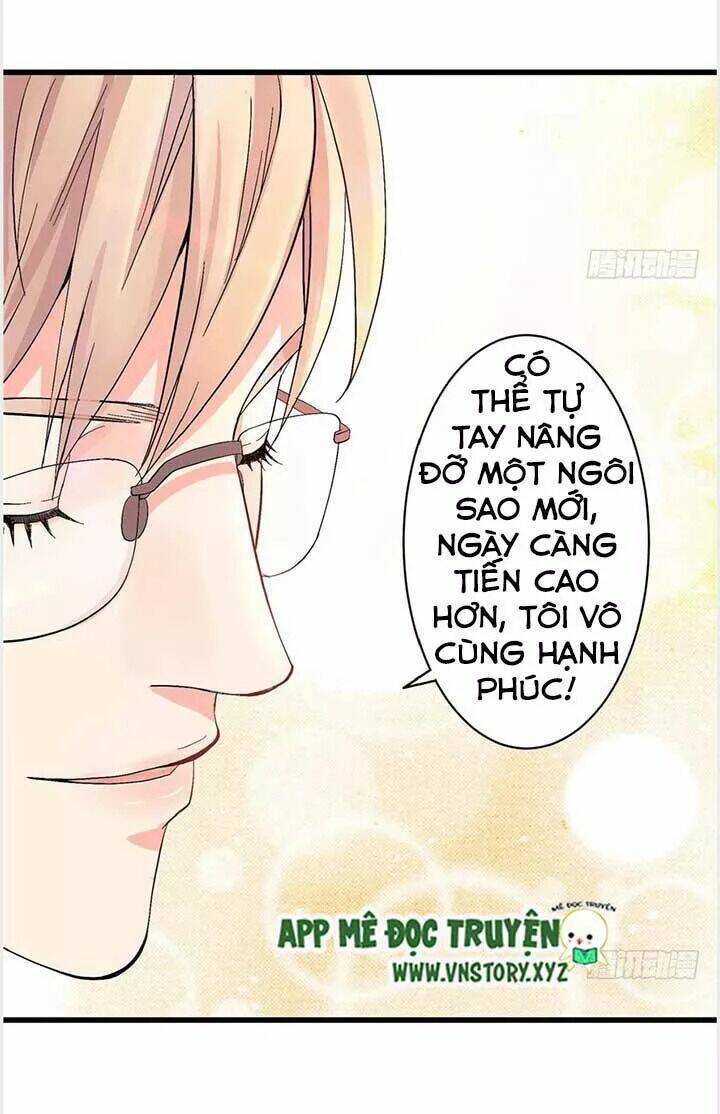 thiên hậu trở về chapter 21 58