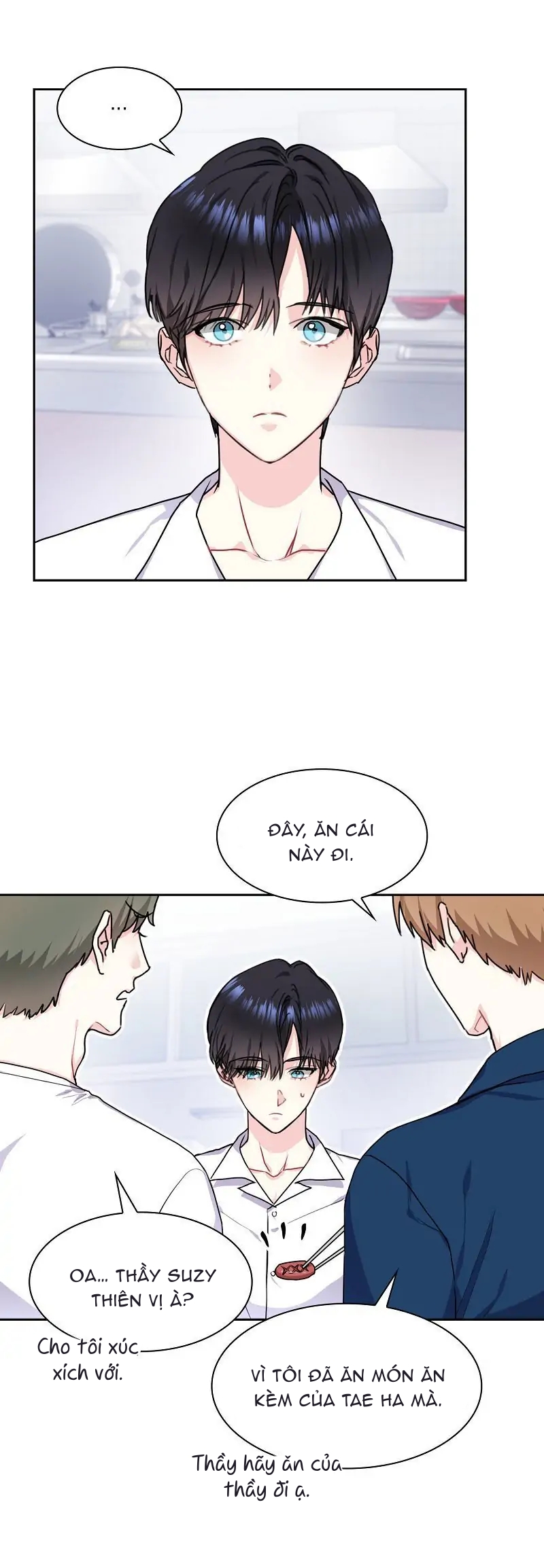 vanilla soda sky chapter 12 4