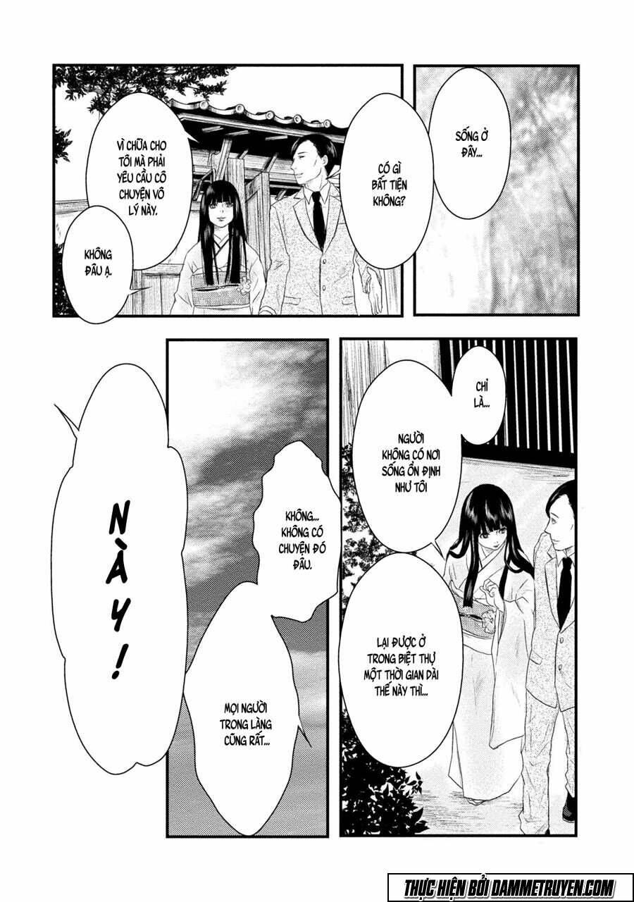 mashuri no hako chapter 11 16