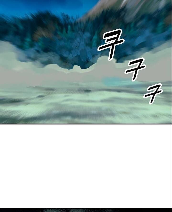 bất bại chân ma chapter 49 31