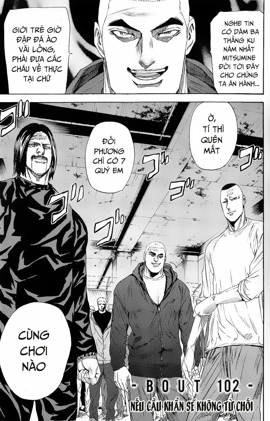 a-bout! chapter 102 3