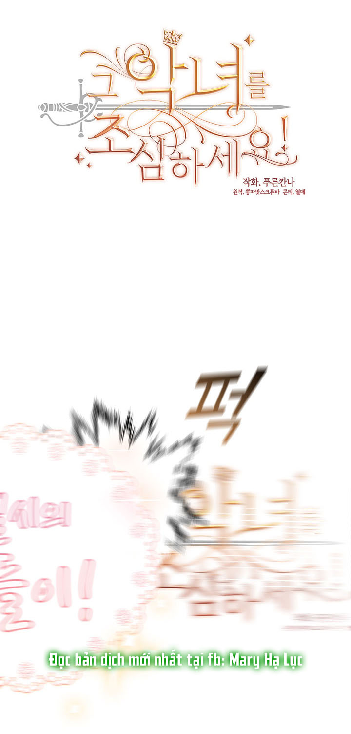 cẩn thận nữ phụ phản diện đấy! chapter 114 5