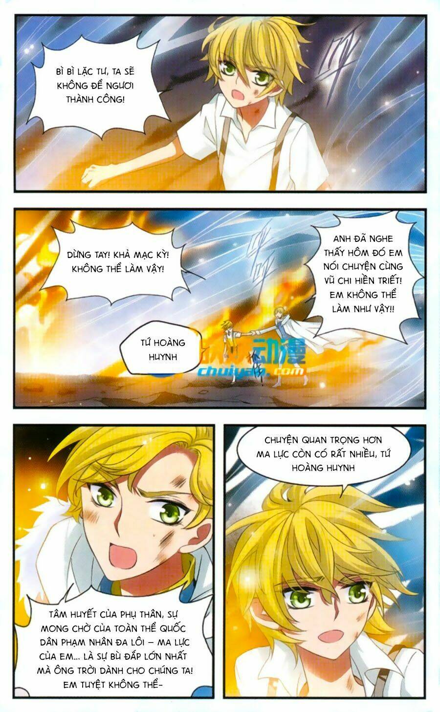 cố lên nào, đại ma vương! chapter 168 9