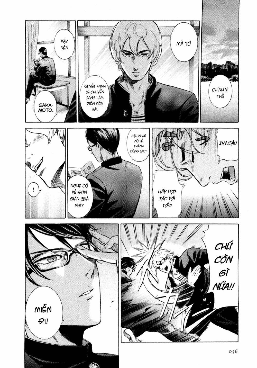 sakamoto desu ga? chapter 2 29