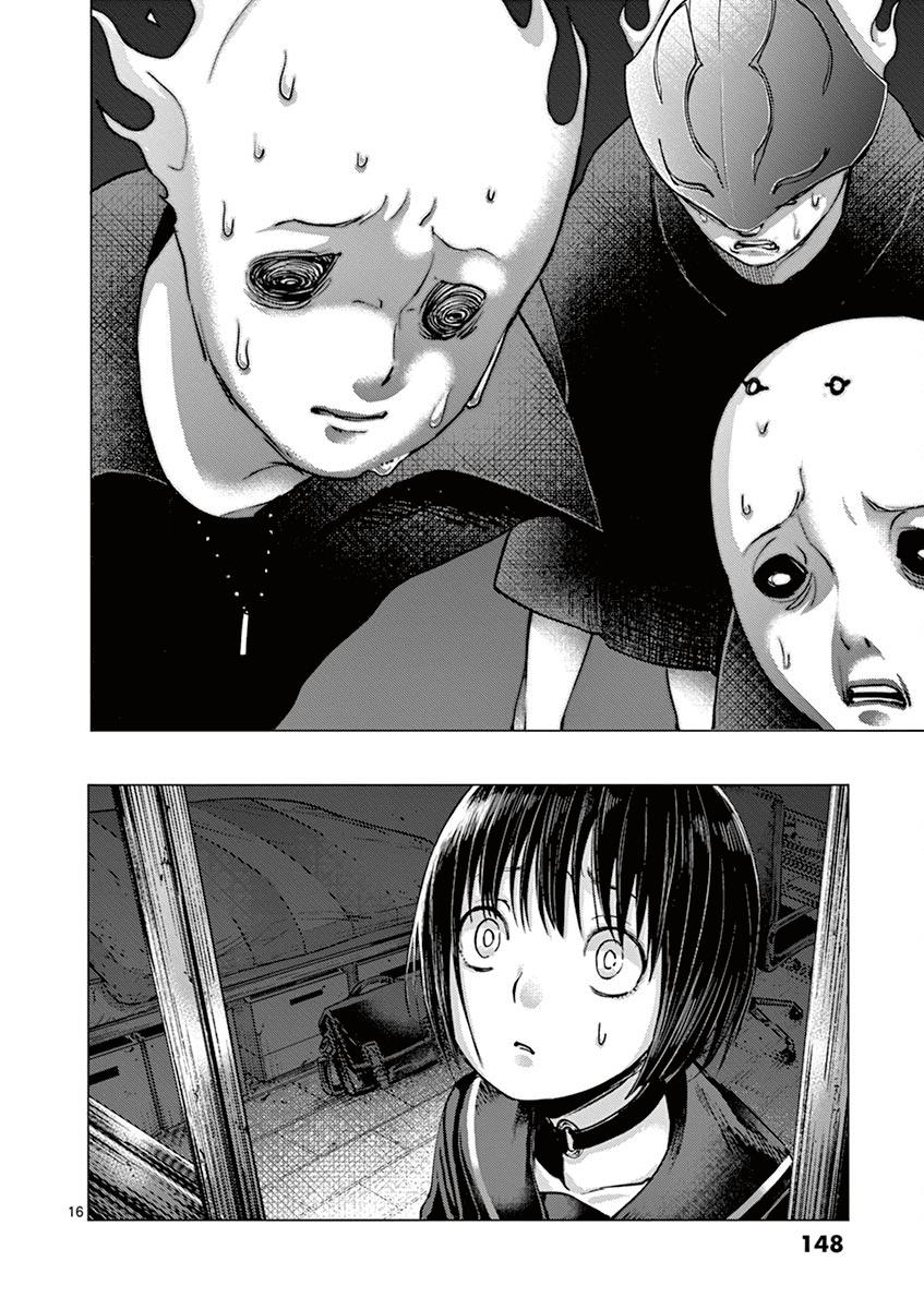 yajin chapter 15 18