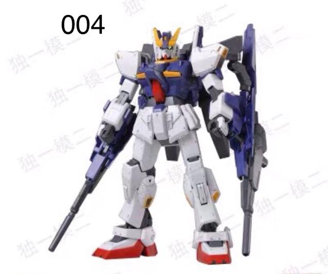 Đồ chơi láp ráp GUNDAM