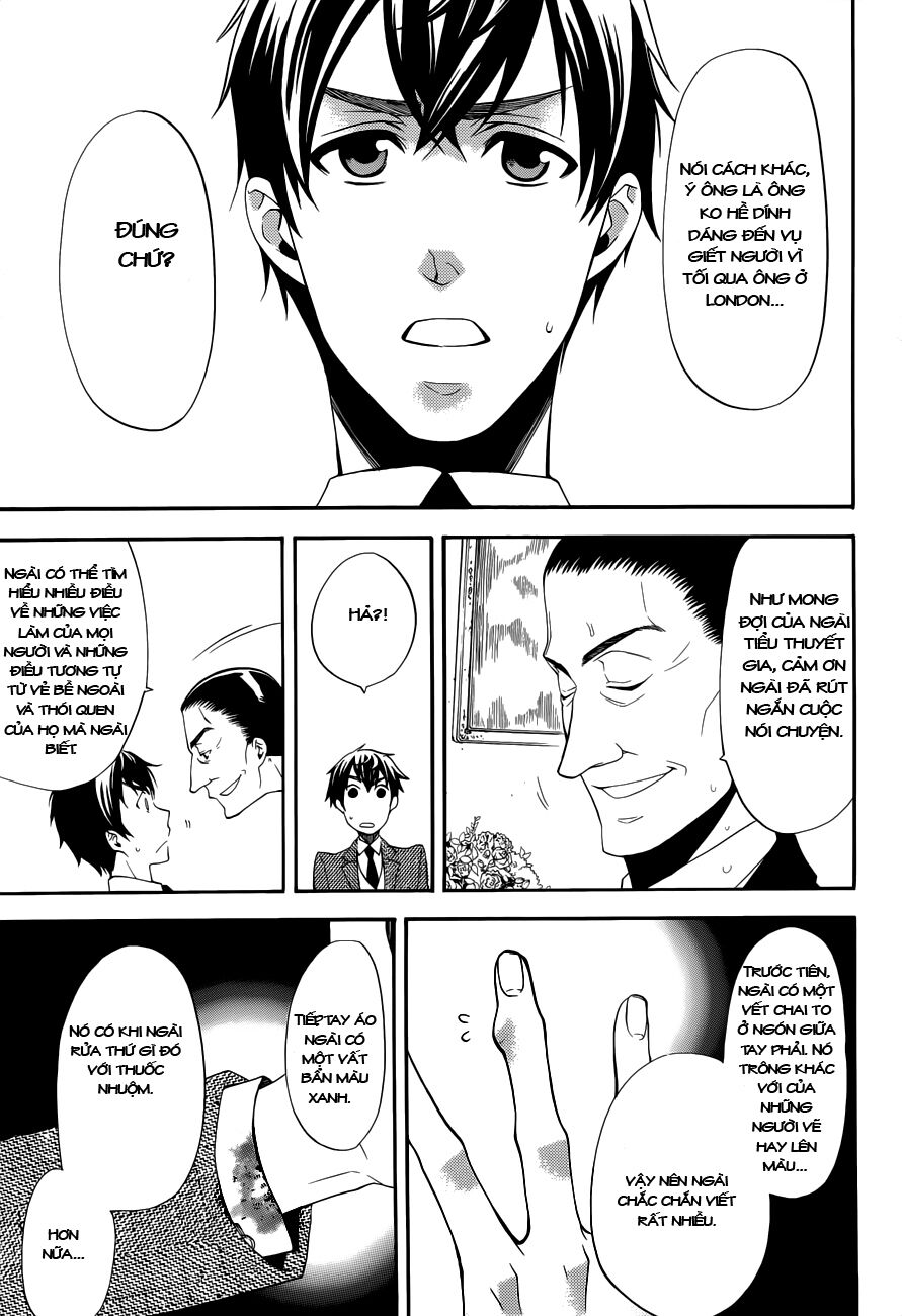 hắc quản gia chapter 45 13