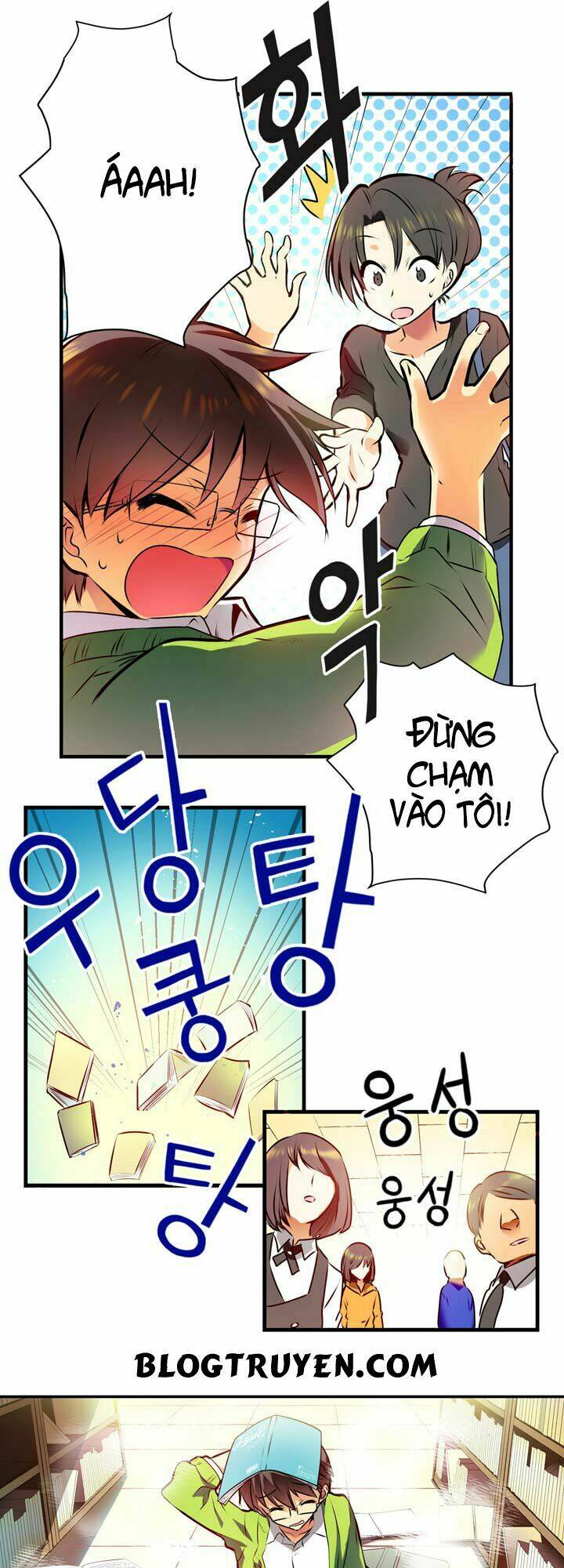 hyulla's race chapter 1.1 18