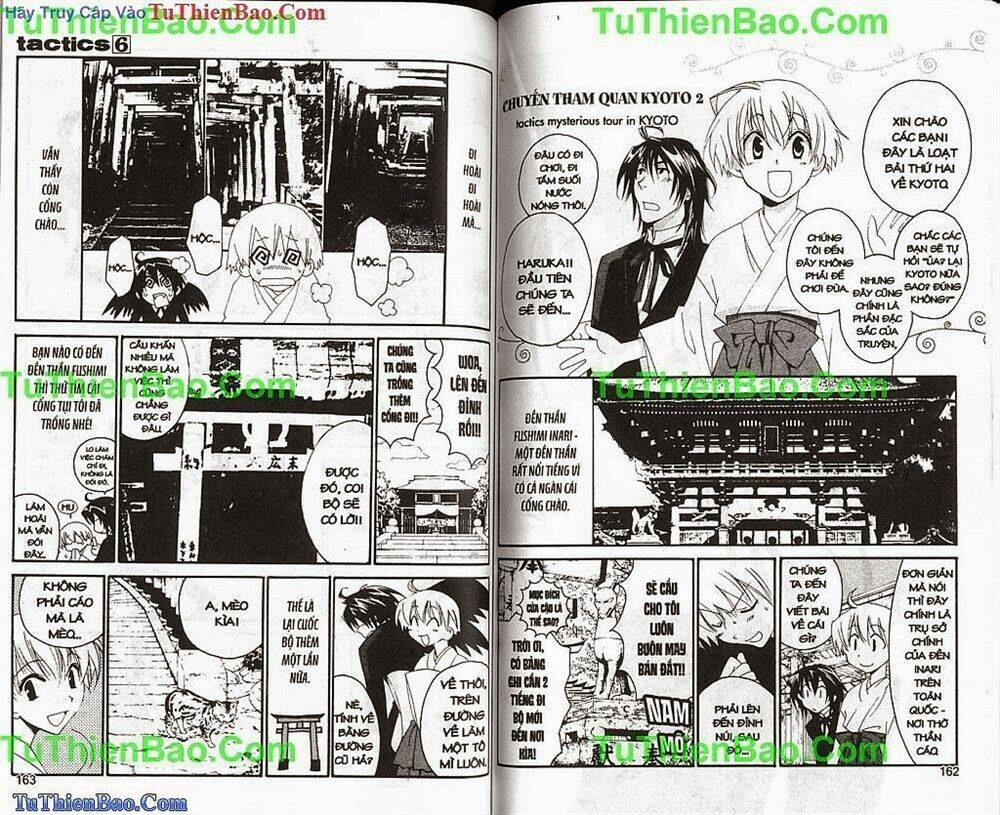 truyền thuyết thiên cẩu chapter 6 84