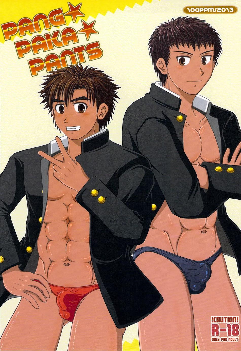 đu boylove cùng gaga team chapter 113 1