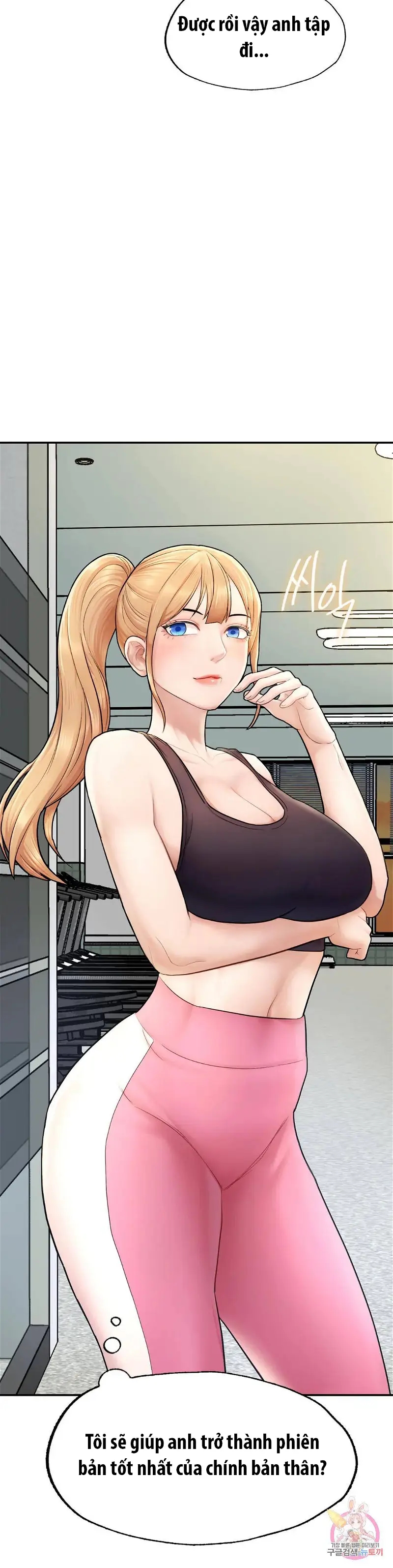 tôi muốn trở thành một quý ông alpha chapter 2 46