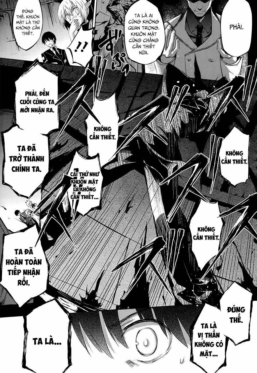 magikano chapter 32 34