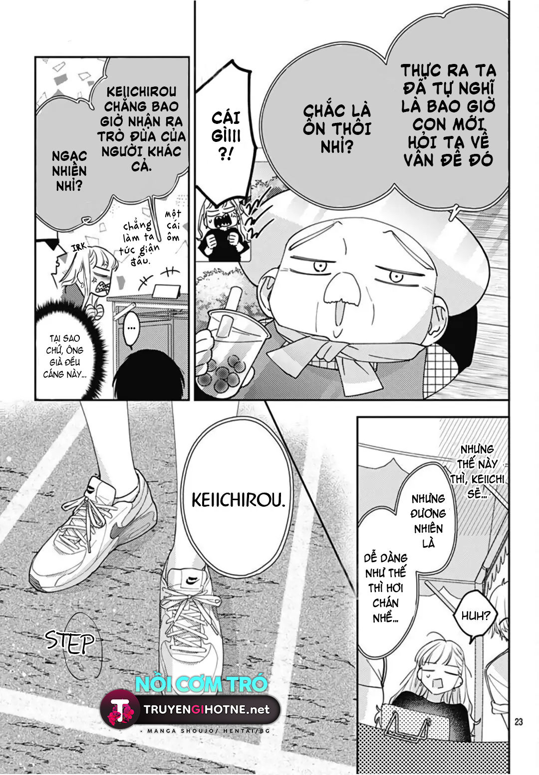 hayaku shitai futari chapter 23.2 12