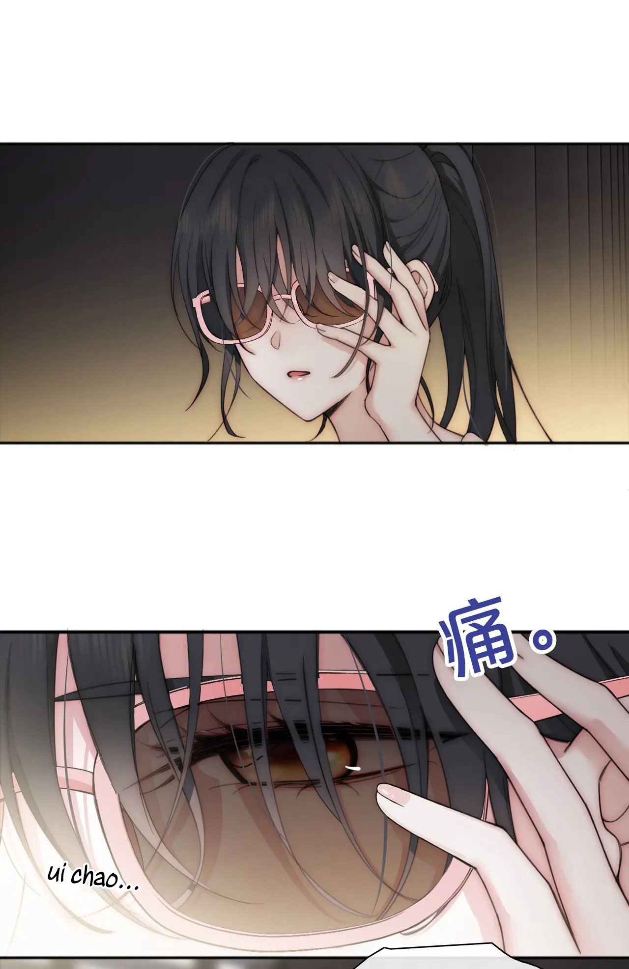 bệnh yêu chapter 1.1 26