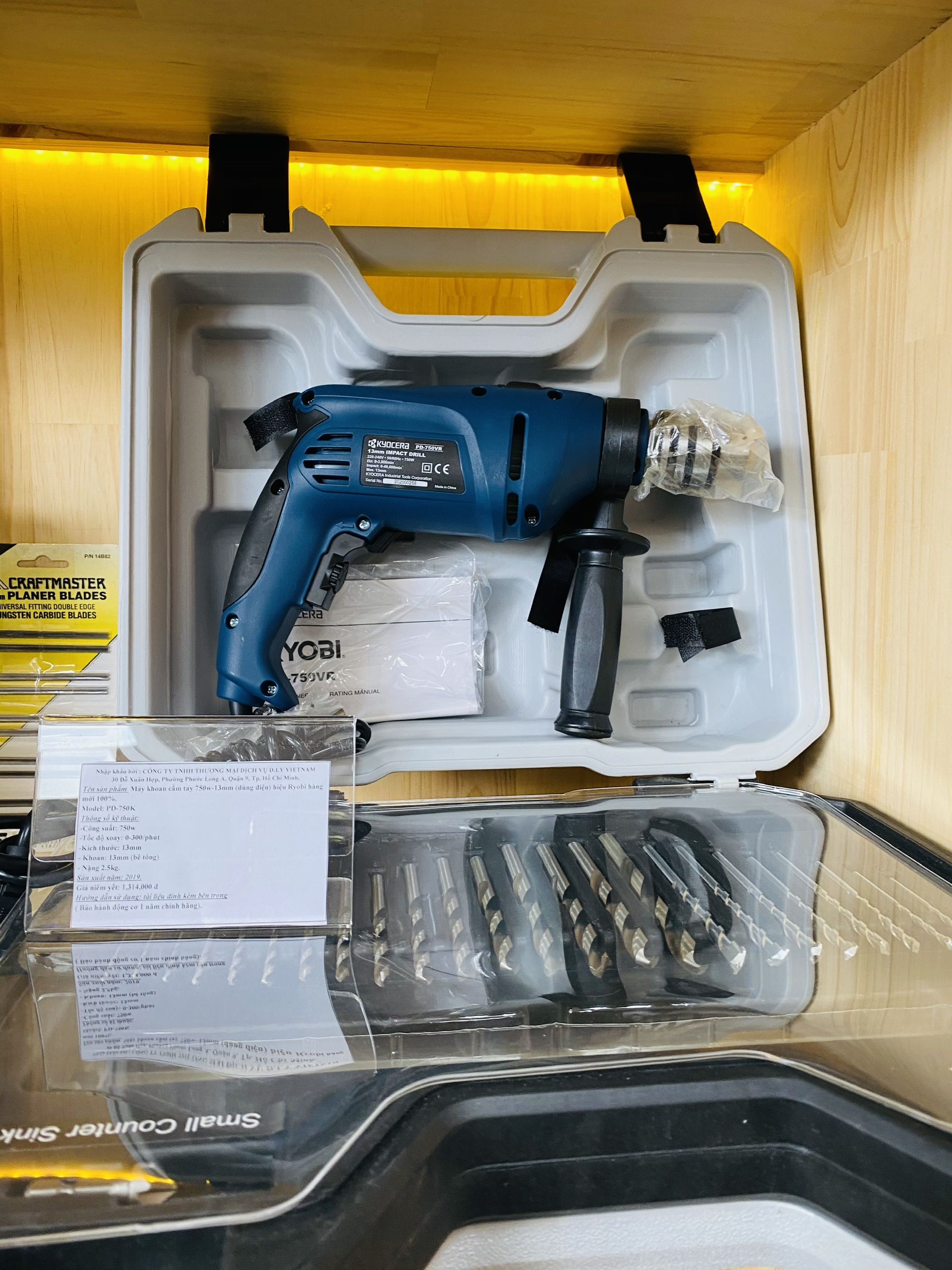 MÁY KHOAN CẦM TAY 750W DÙNG ĐIỆN RYOBI PD-750K MỚI 100% HÀNG NHẬP KHẨU