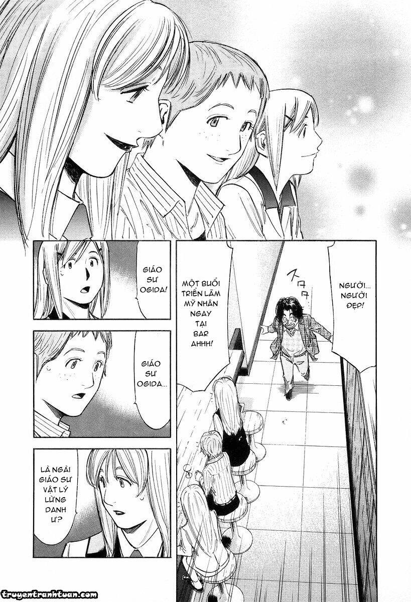 bartender chapter 74 7