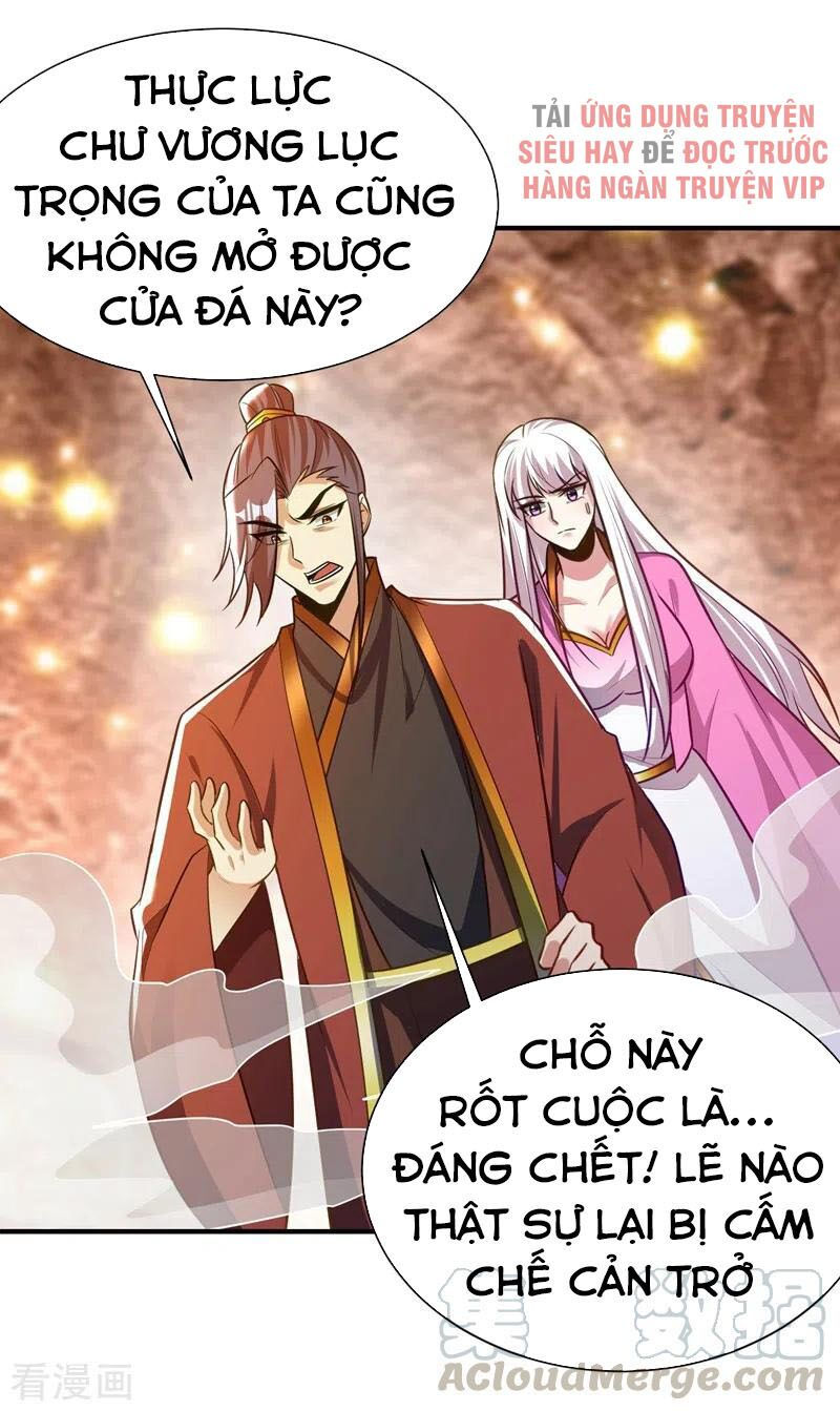 yêu giả vi vương chapter 201 31