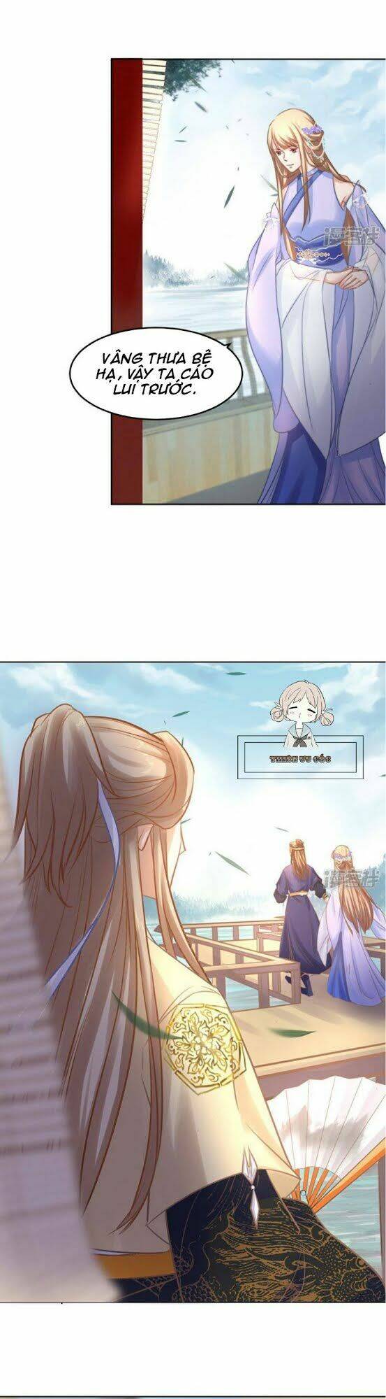 thiếu nữ sấm sét chapter 27 16