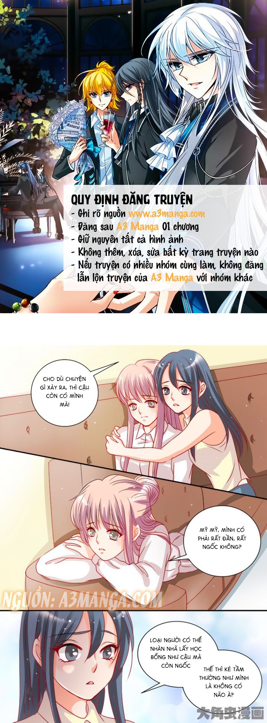 Bá Đạo Tổng Tài Yêu Ta chapter 83 - Trang 2