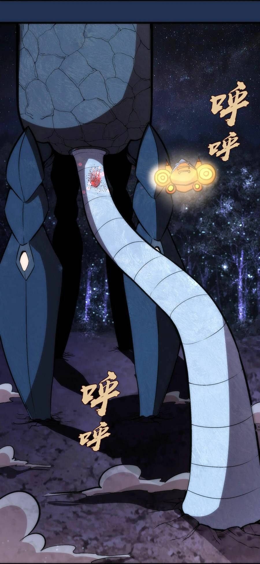 tôi không phải quỷ vương chapter 17.2 32