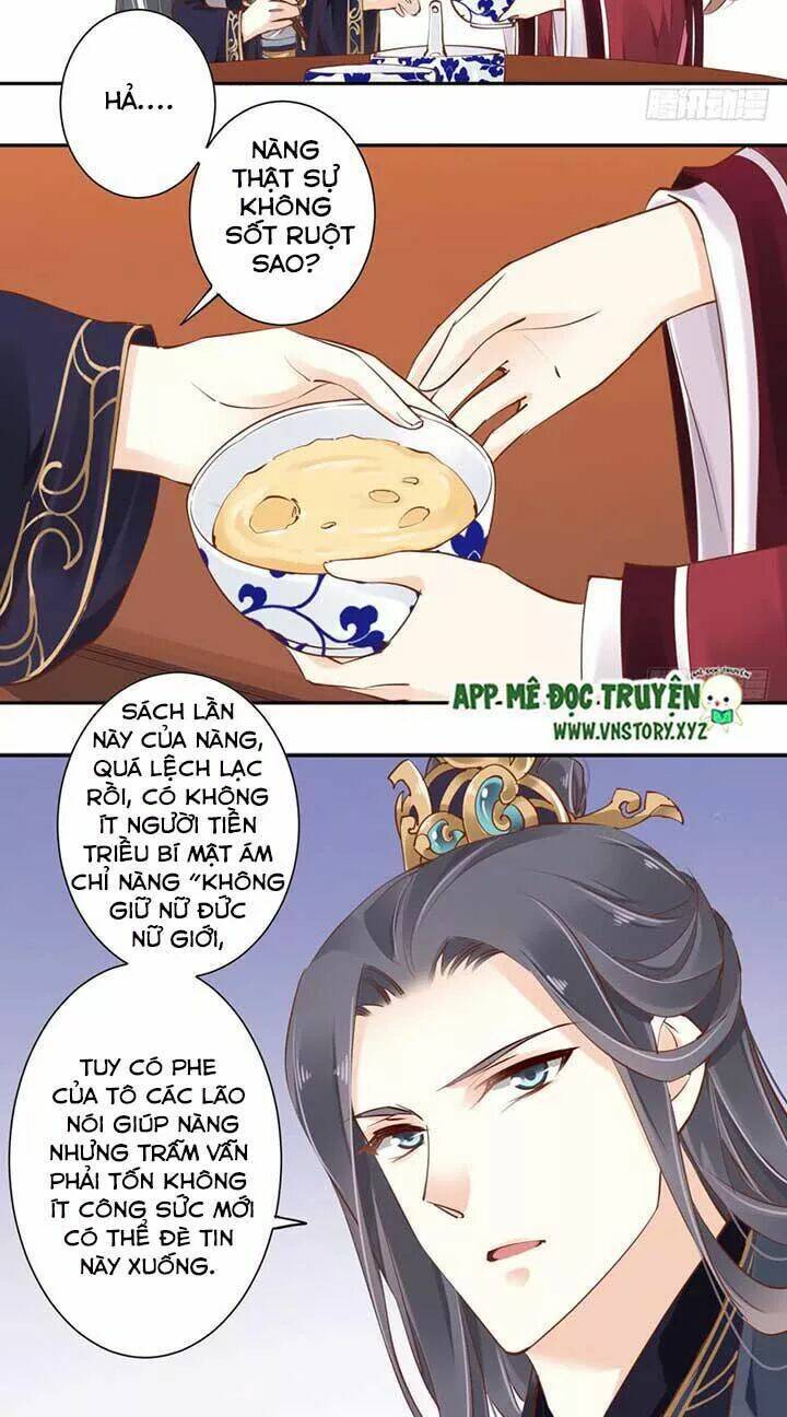 hoàng hậu ương bướng chapter 92 15