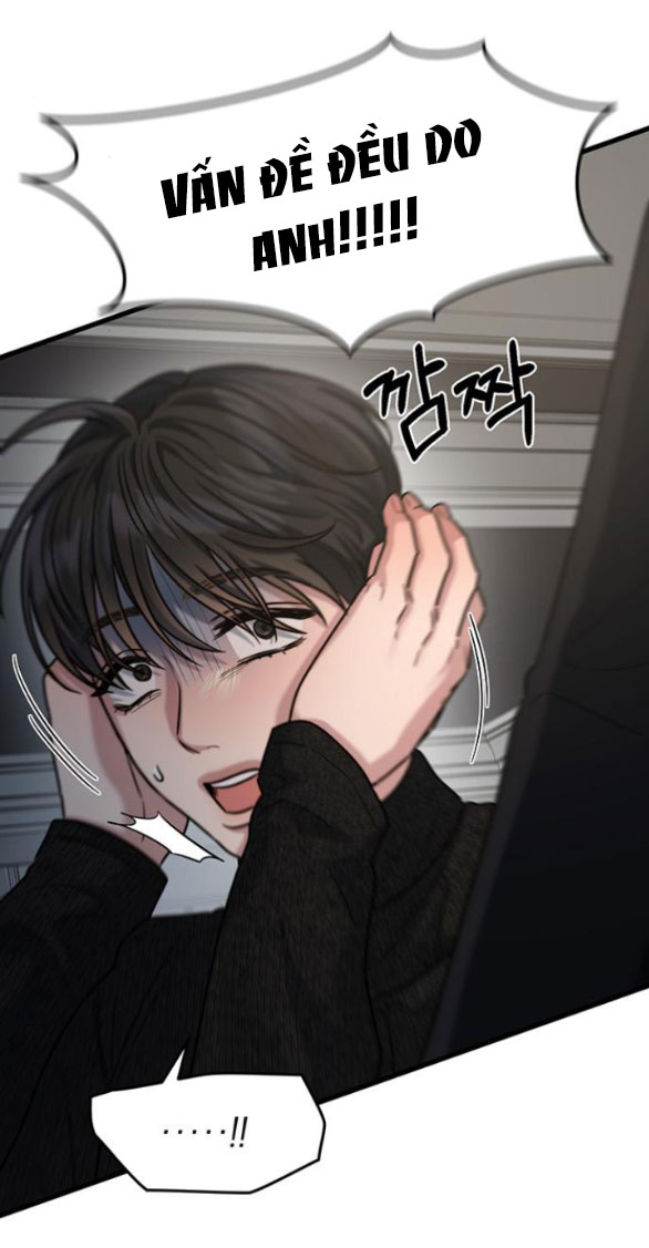 [18+] dục vọng tao nhã chapter 25.1 22