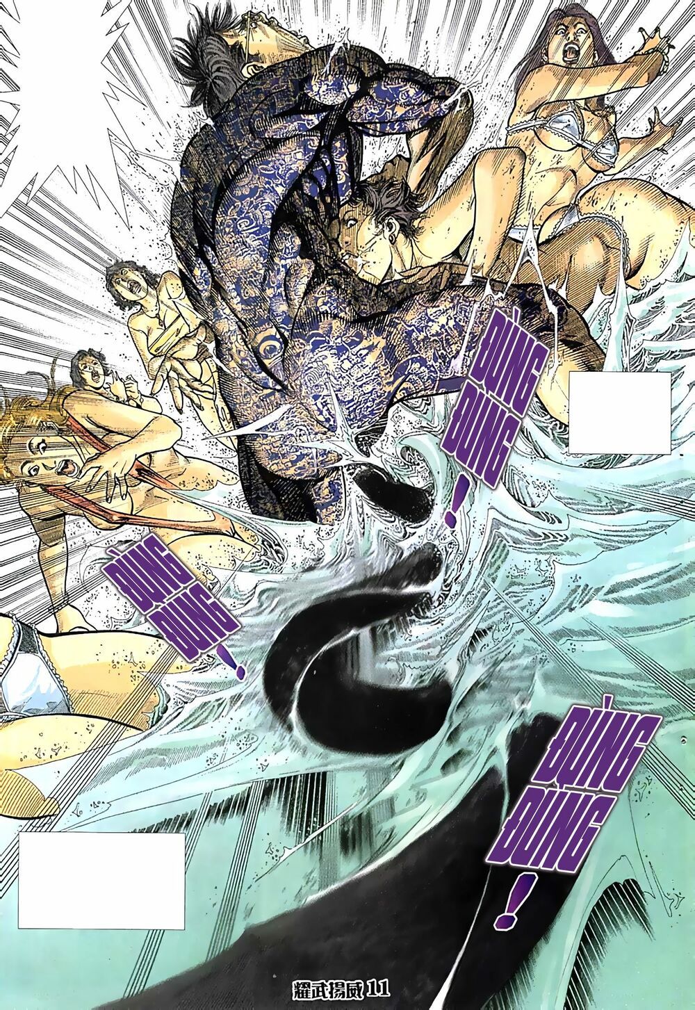 diệu võ dương oai chapter 44 9