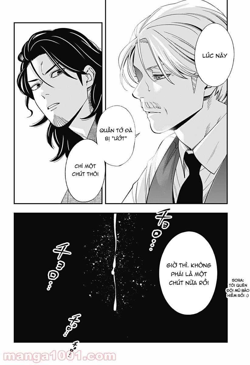 excuse me dentist, its touching me! chapter 28 22