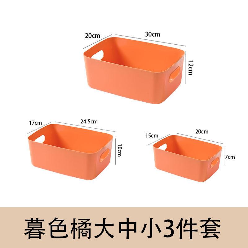 Giỏ Đựng Đồ Bằng Nhựa Đa Năng Tiện Dụng