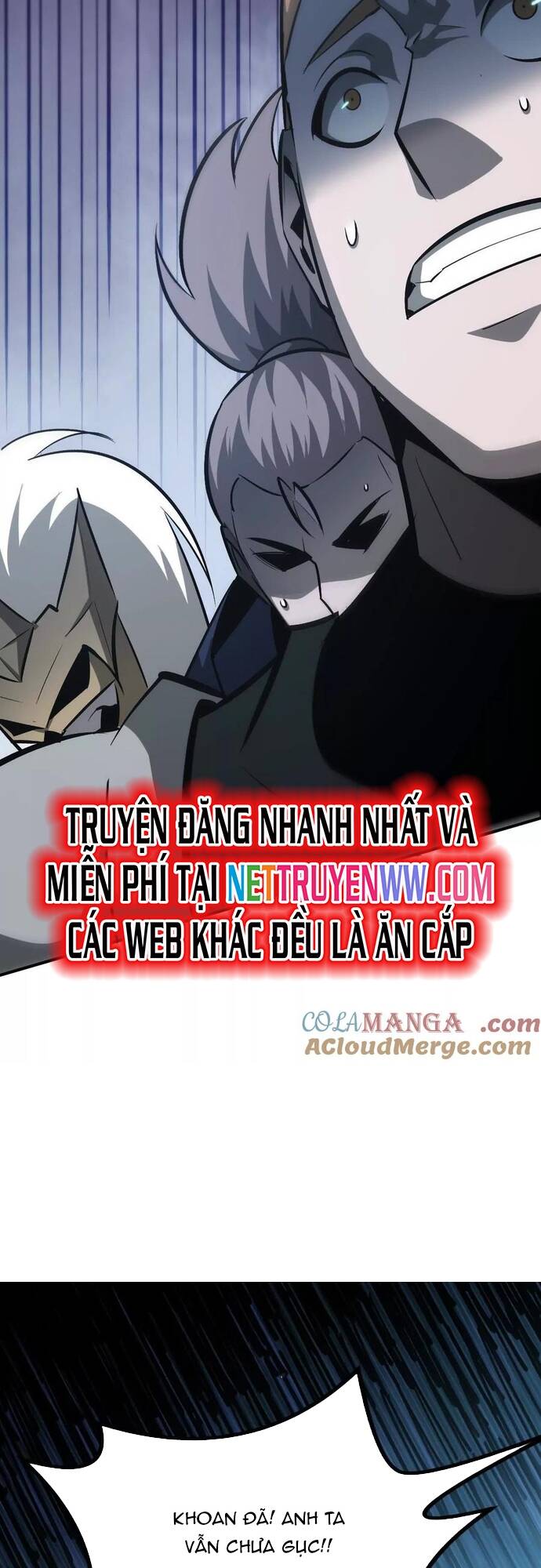 võng du chi thiên hạ vô song chapter 73 7