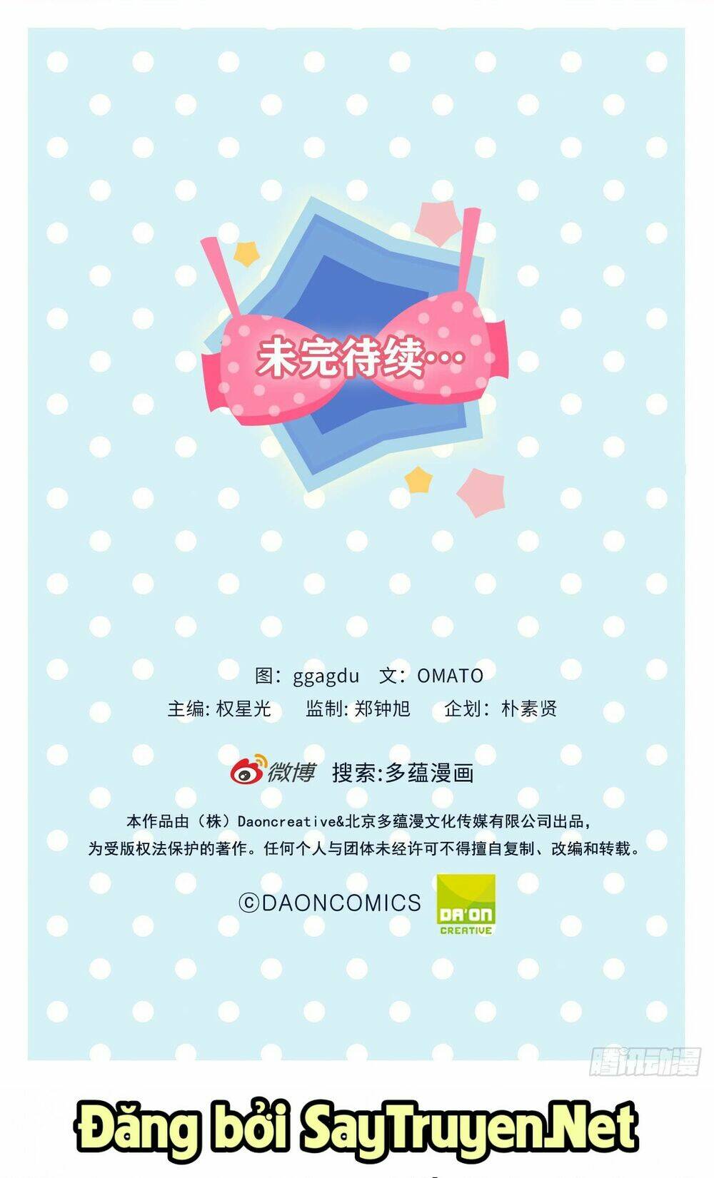 acup tiên sinh chapter 55 40