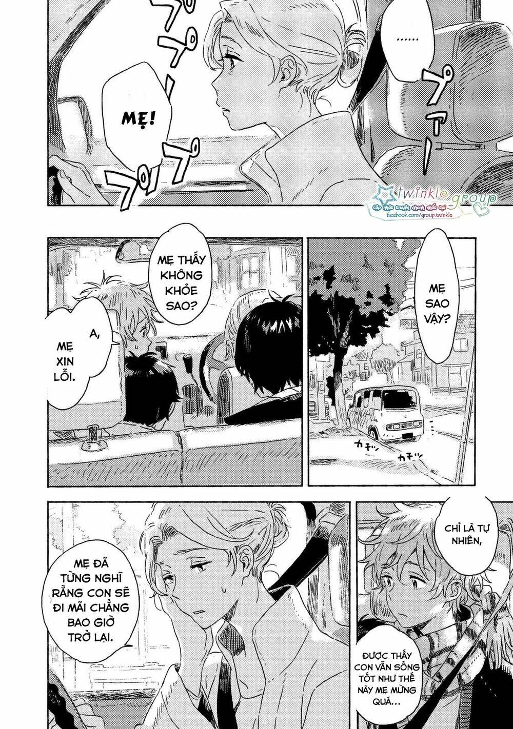 harukaze no étranger chapter 3 21