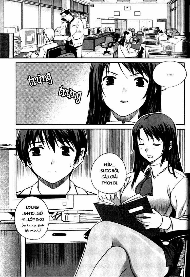 unbalance x unbalance chapter 2 5