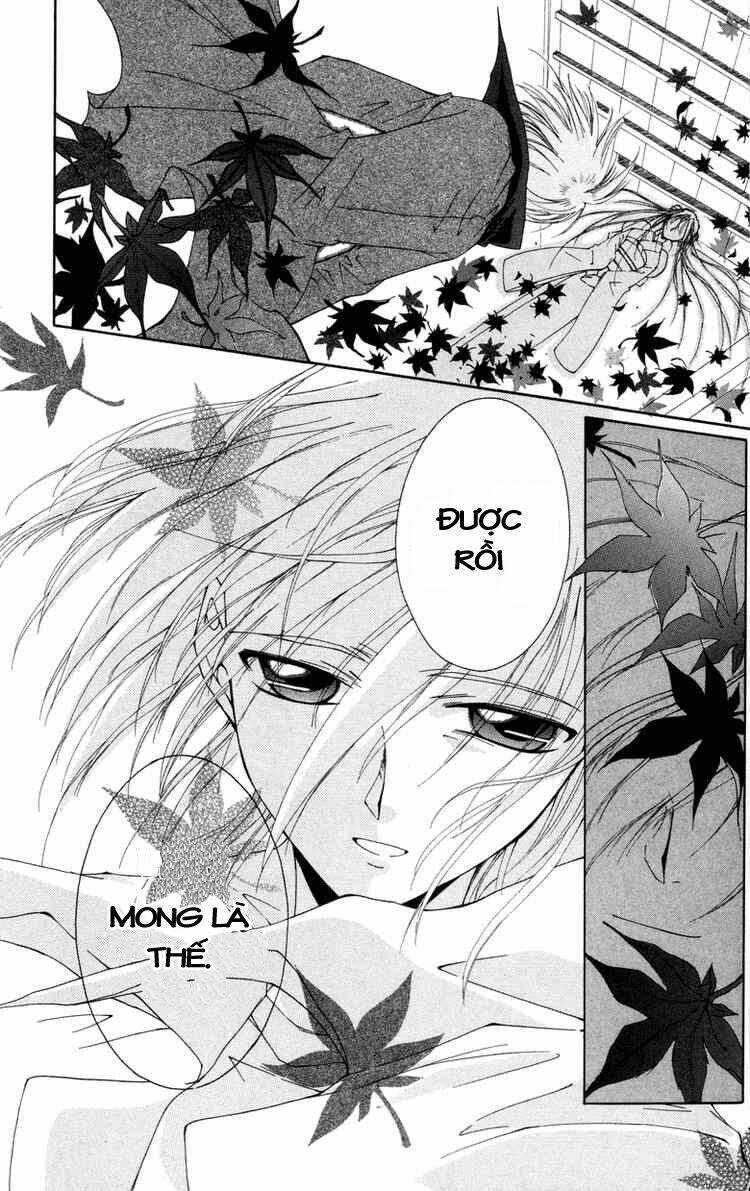 record of fallen vampire chapter 4 44