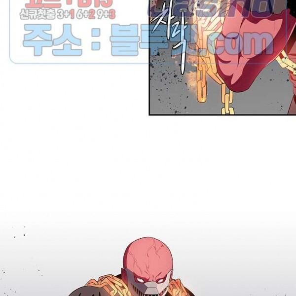 kẻ phán xét chapter 65 20