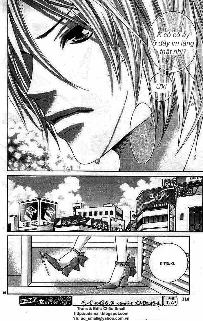 himitsu no ai chan chapter 5 19