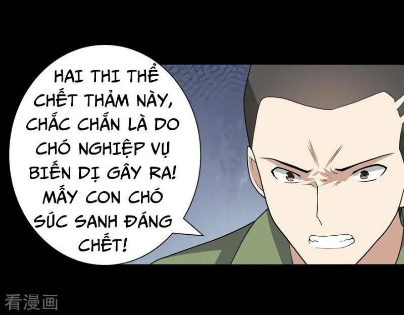 bạn gái virus của tôi chapter 113 24