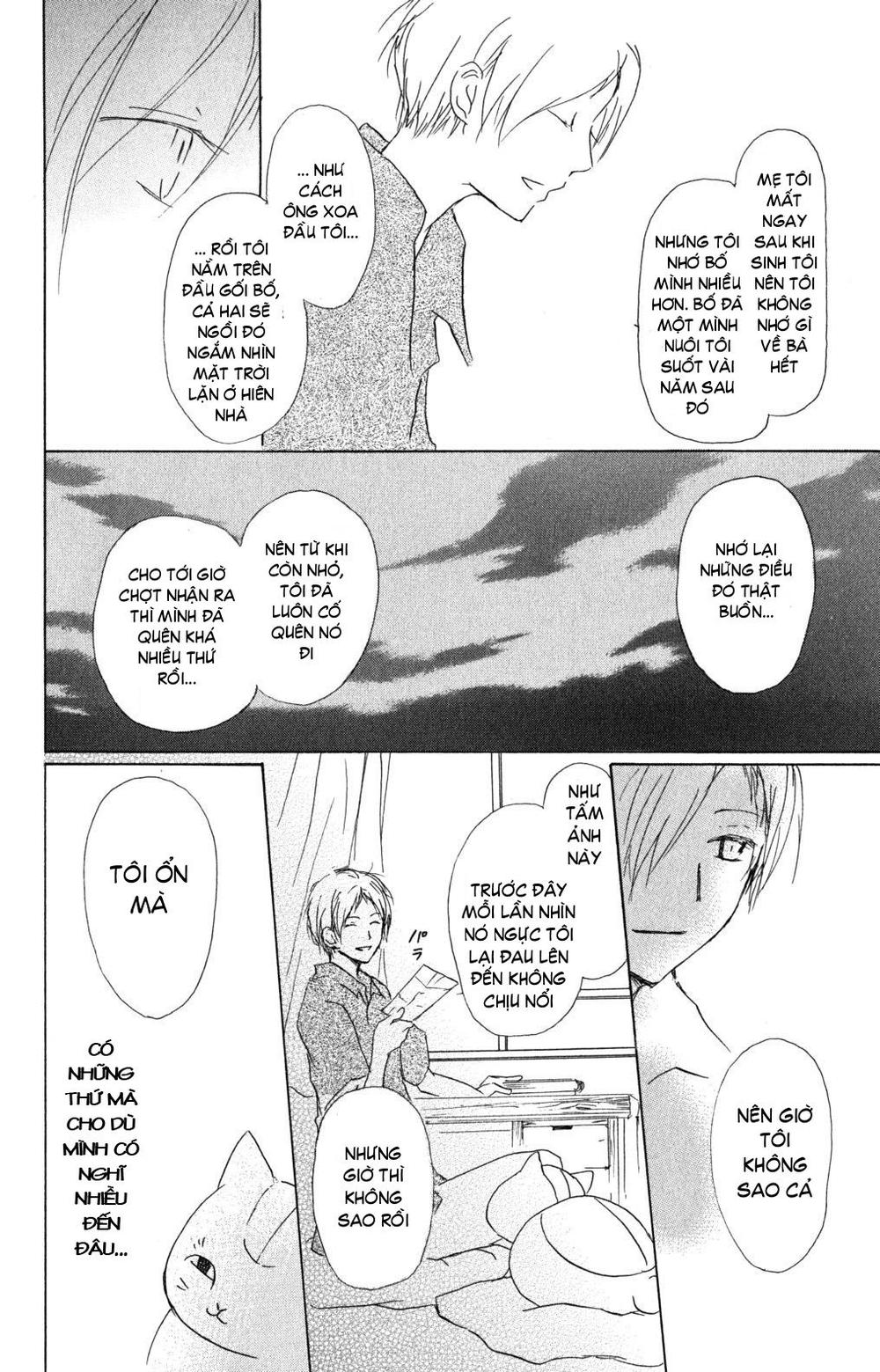 hữu nhân sổ chapter 44 19